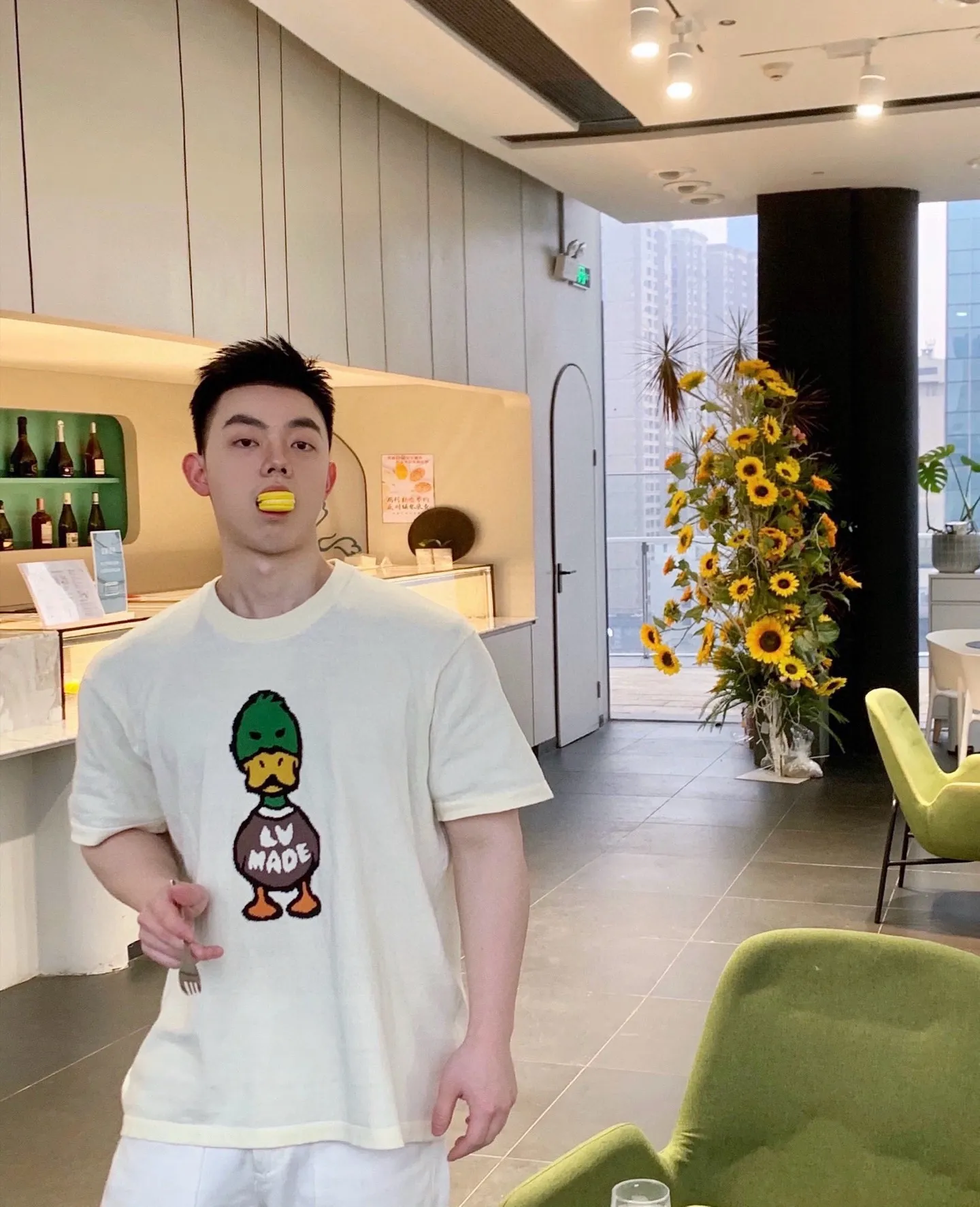 Louis Vuitton/ Nigo